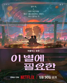 国产成人a一区二区